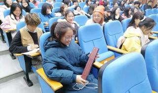 湖南财政经济学院专科