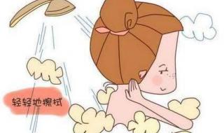 一不小心怀孕了小说