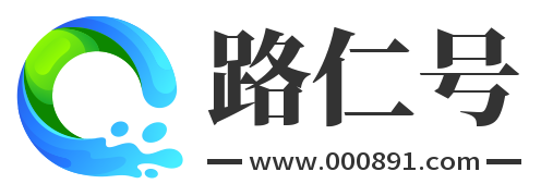 点新号
